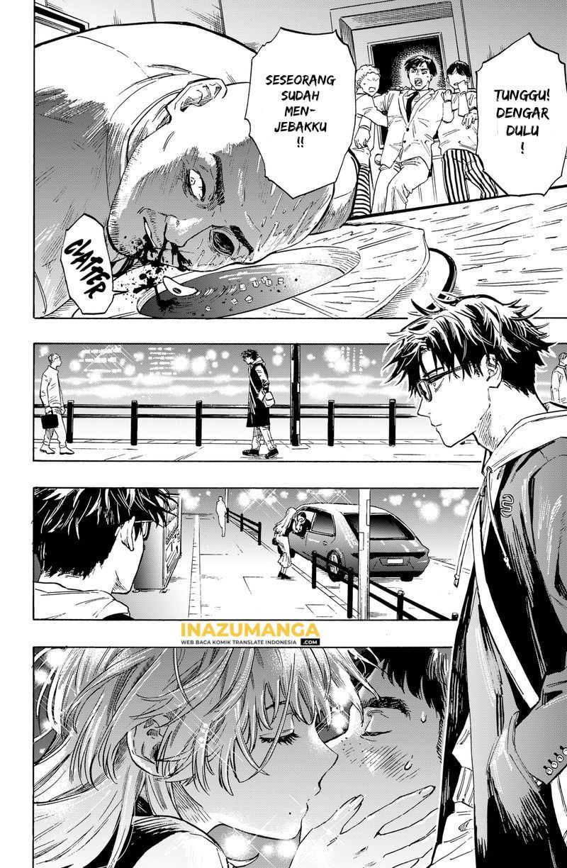 MARRIAGETOXIN Chap 1 - Next Chap 2