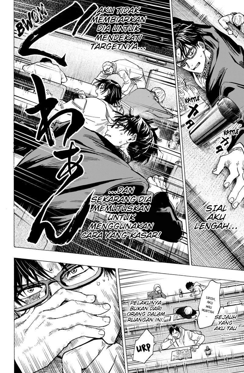 MARRIAGETOXIN Chap 11 - Next Chap 12