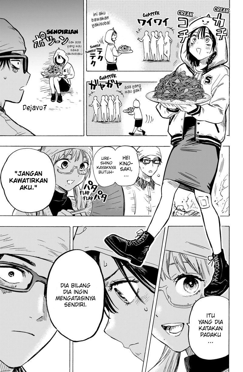 MARRIAGETOXIN Chap 12 - Next Chap 13