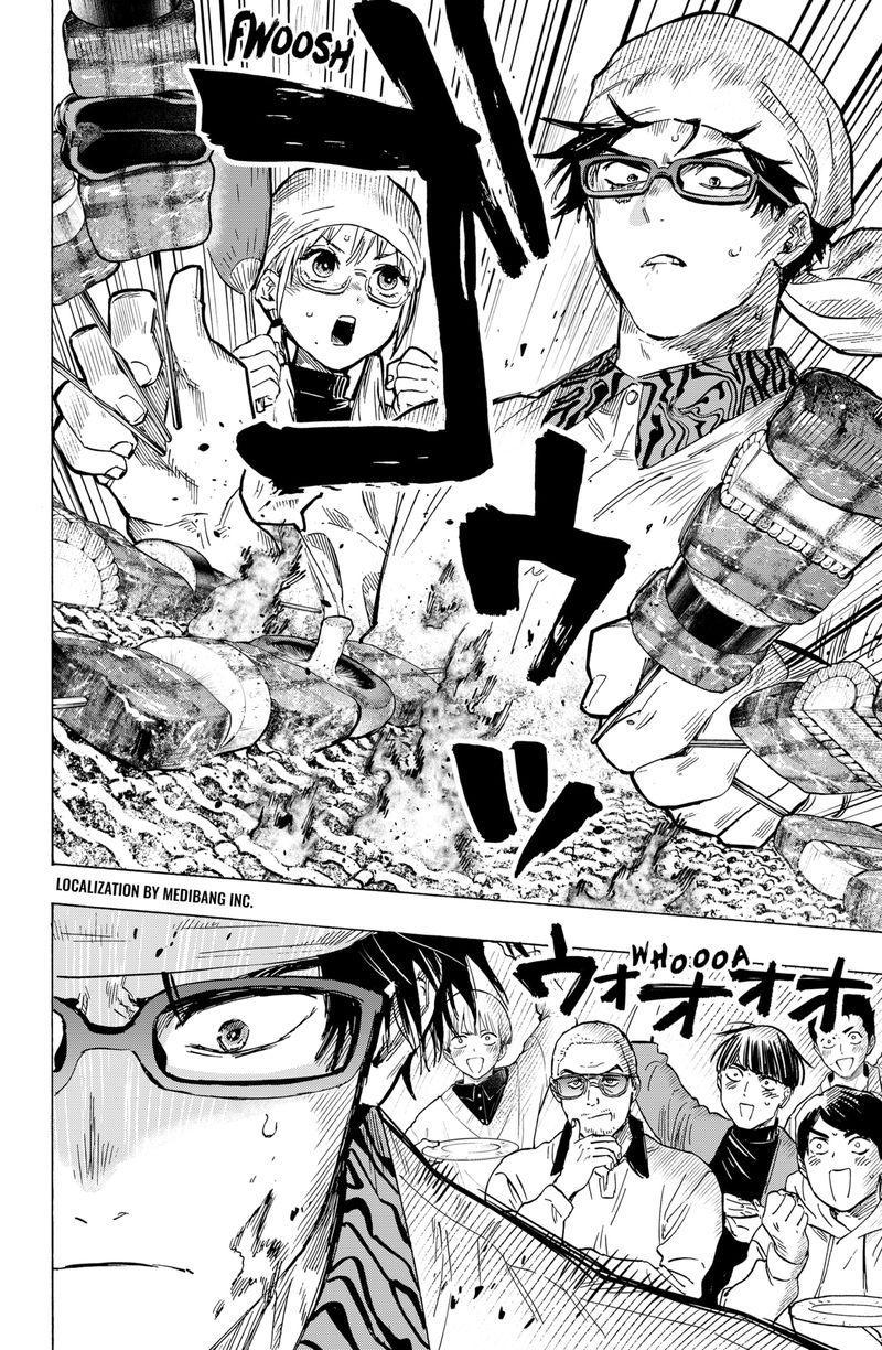 MARRIAGETOXIN Chap 12 - Next Chap 13