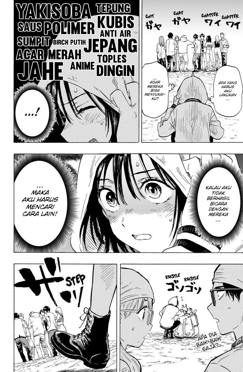 MARRIAGETOXIN Chap 12 - Next Chap 13