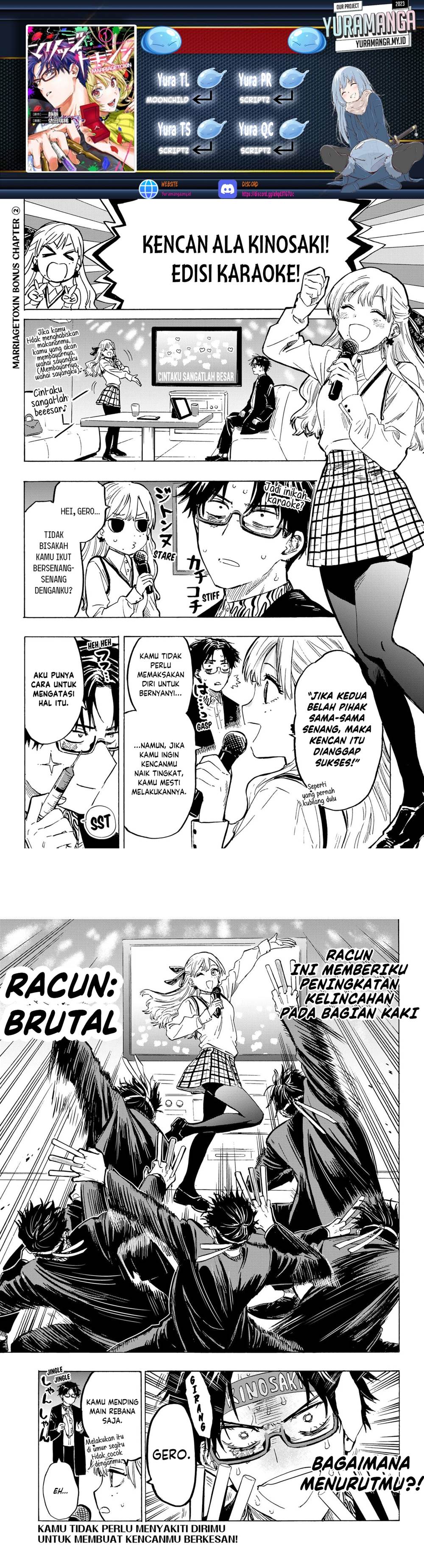 MARRIAGETOXIN Chap 16.5 - Next Chap 17.5