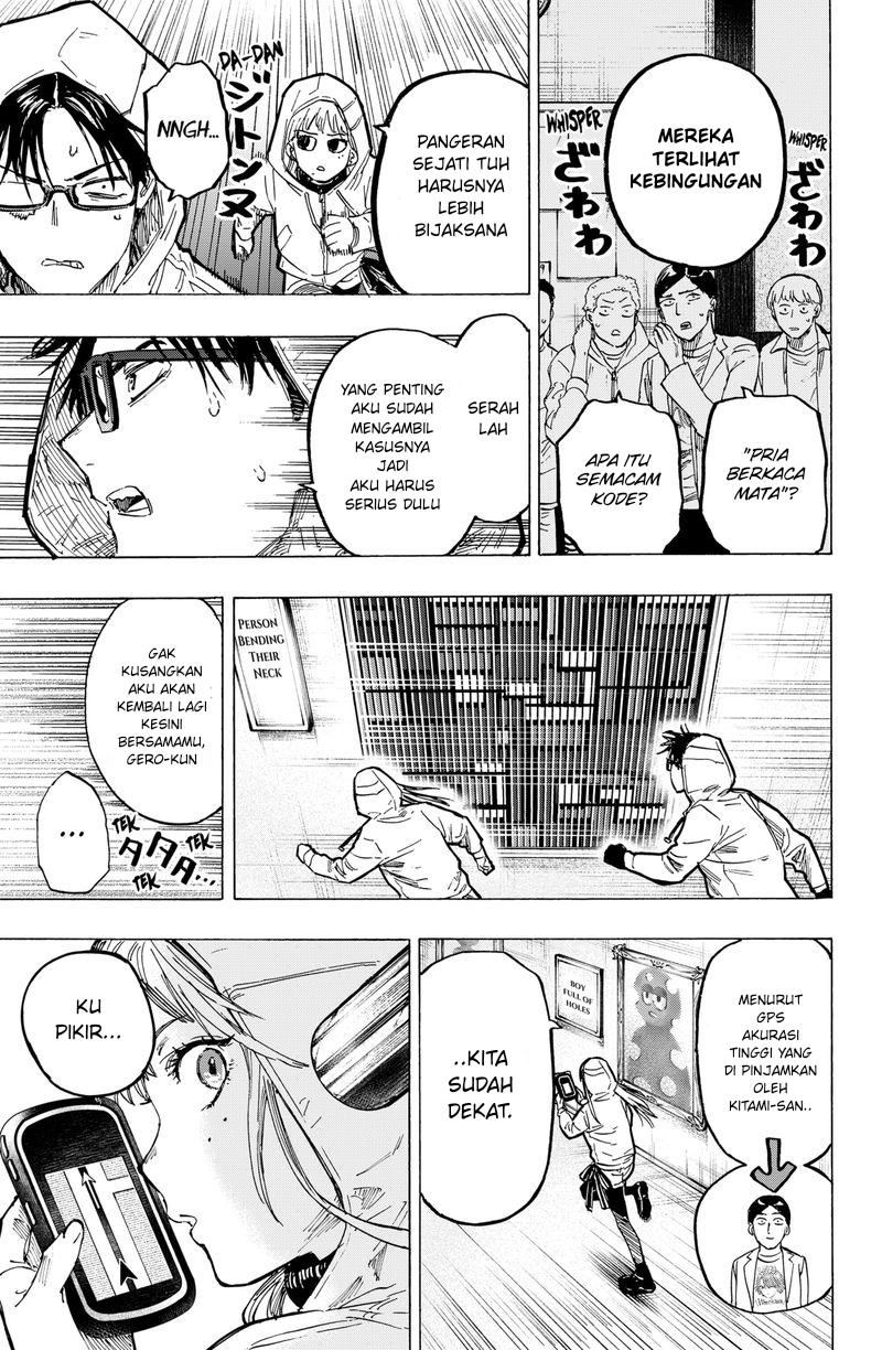 MARRIAGETOXIN Chap 4 - Next Chap 5