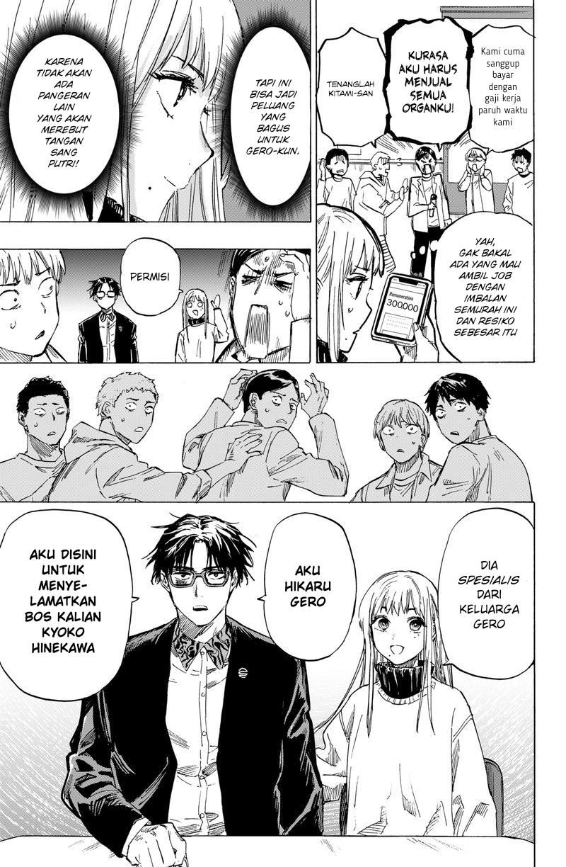 MARRIAGETOXIN Chap 4 - Next Chap 5