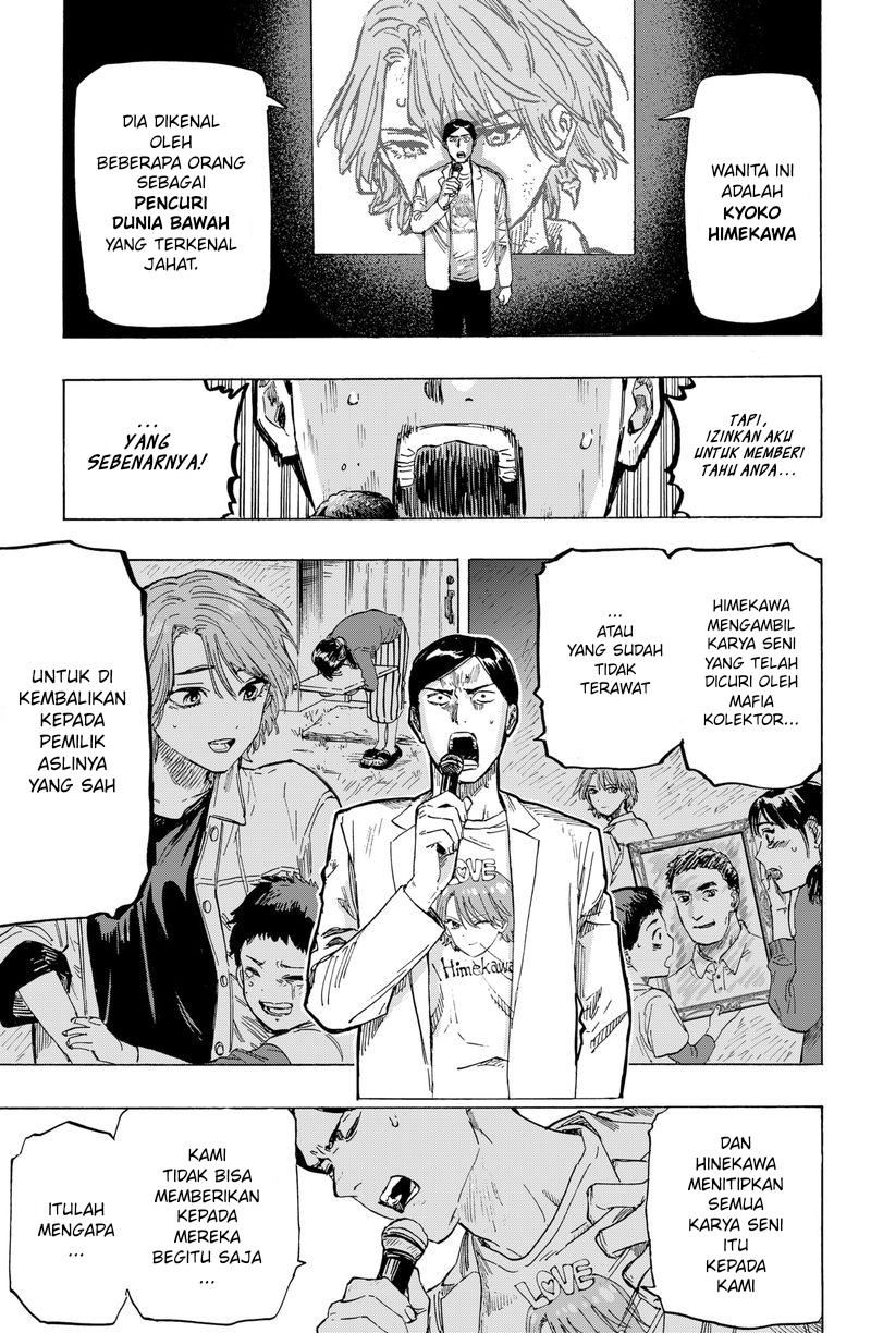 MARRIAGETOXIN Chap 4 - Next Chap 5