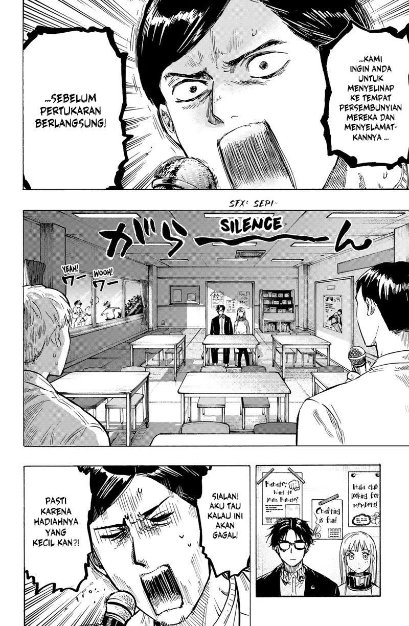 MARRIAGETOXIN Chap 4 - Next Chap 5