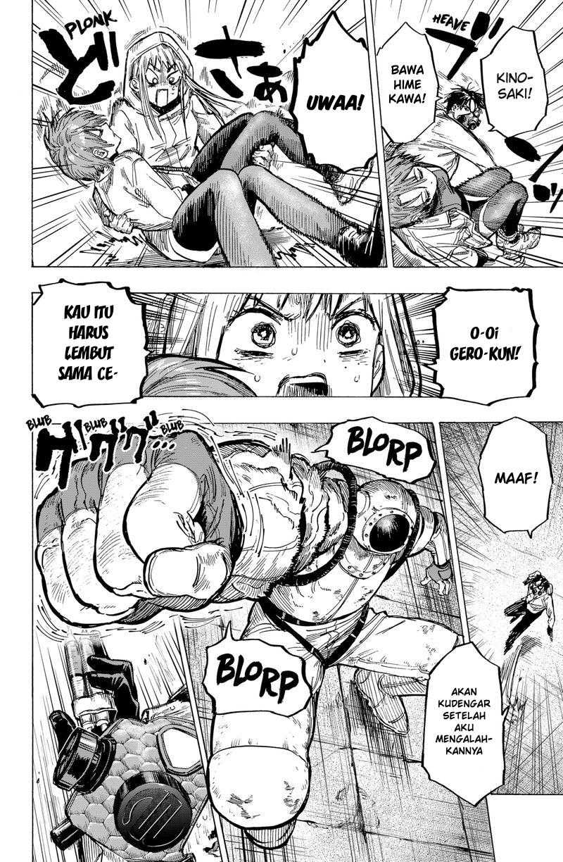 MARRIAGETOXIN Chap 6 - Next Chap 7