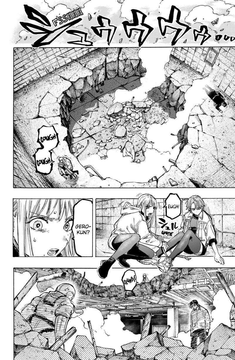 MARRIAGETOXIN Chap 6 - Next Chap 7