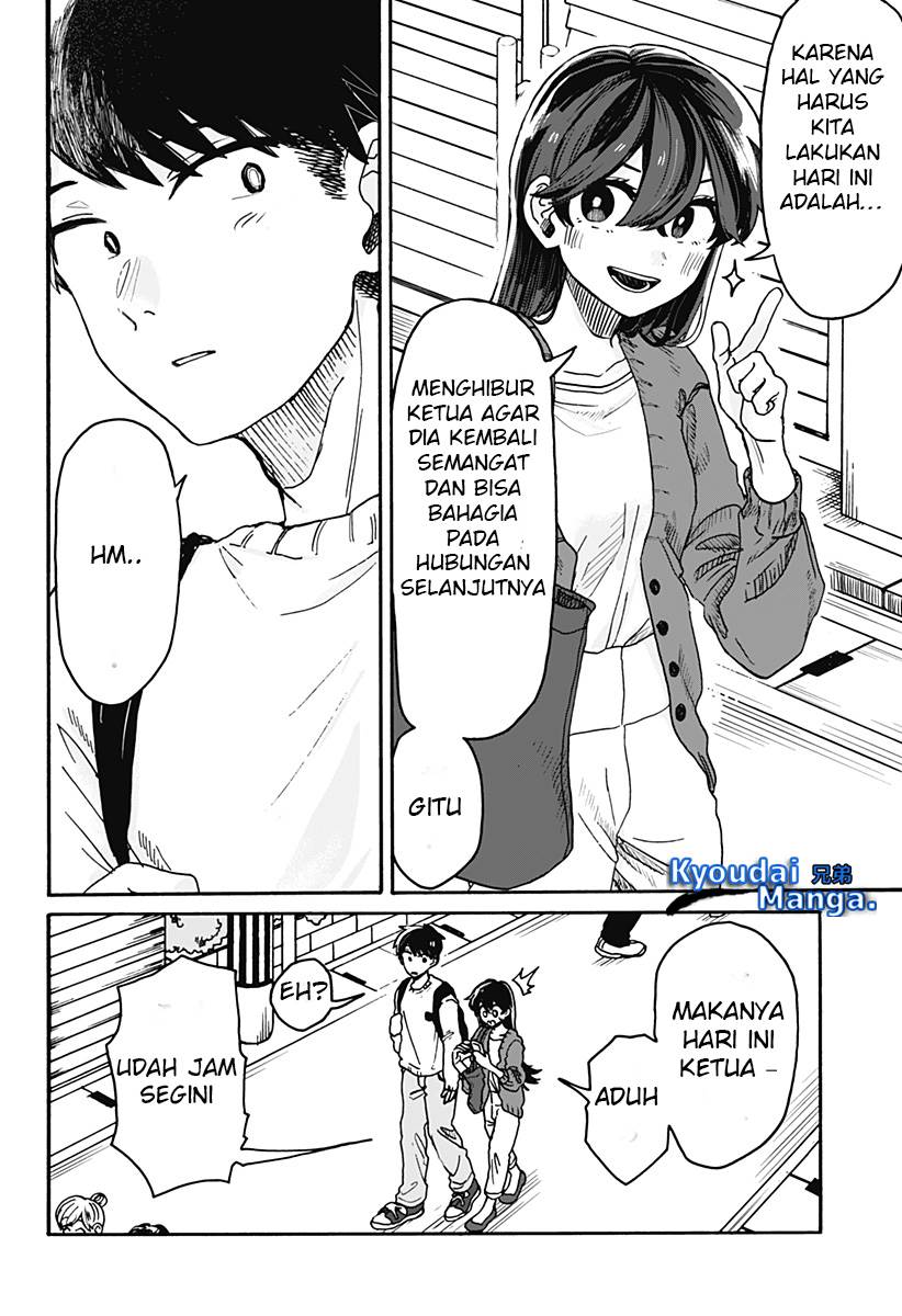 Kuso Onna ni Sachiare  Chap 1 - Next Chap 2