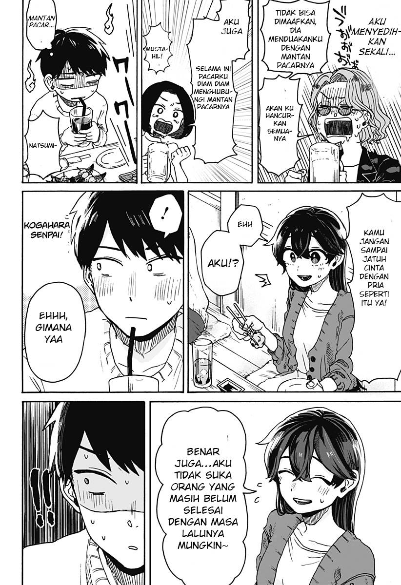 Kuso Onna ni Sachiare  Chap 1 - Next Chap 2