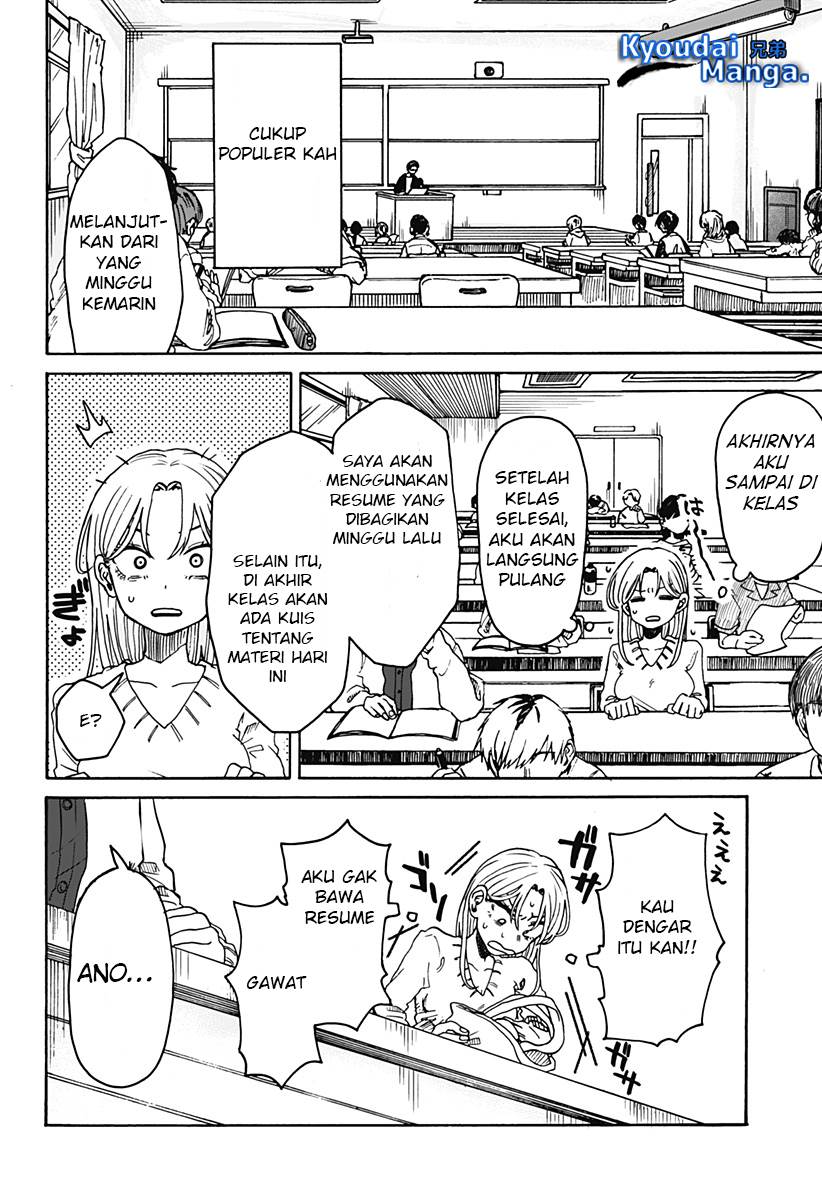 Kuso Onna ni Sachiare  Chap 1 - Next Chap 2