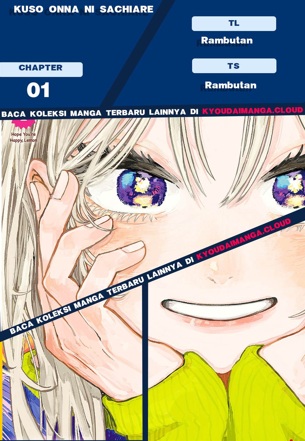 Kuso Onna ni Sachiare  Chap 1 - Next Chap 2