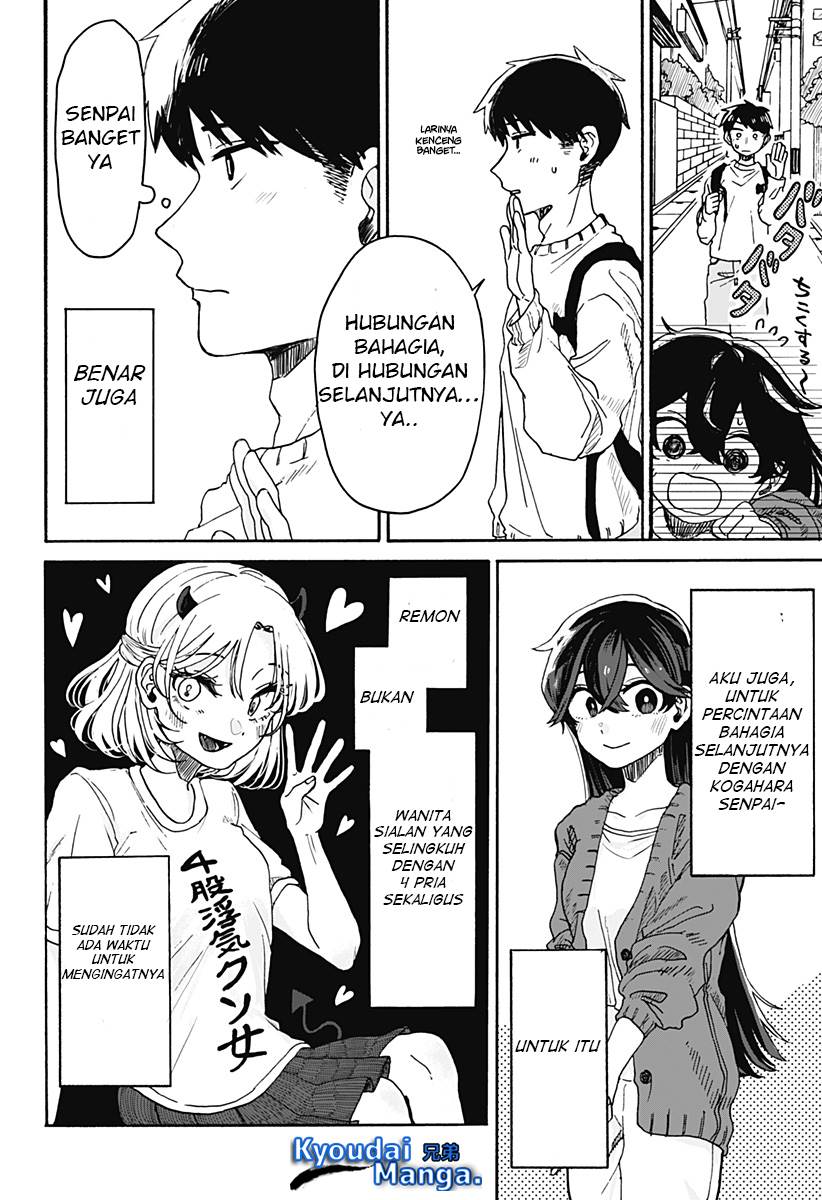 Kuso Onna ni Sachiare  Chap 1 - Next Chap 2