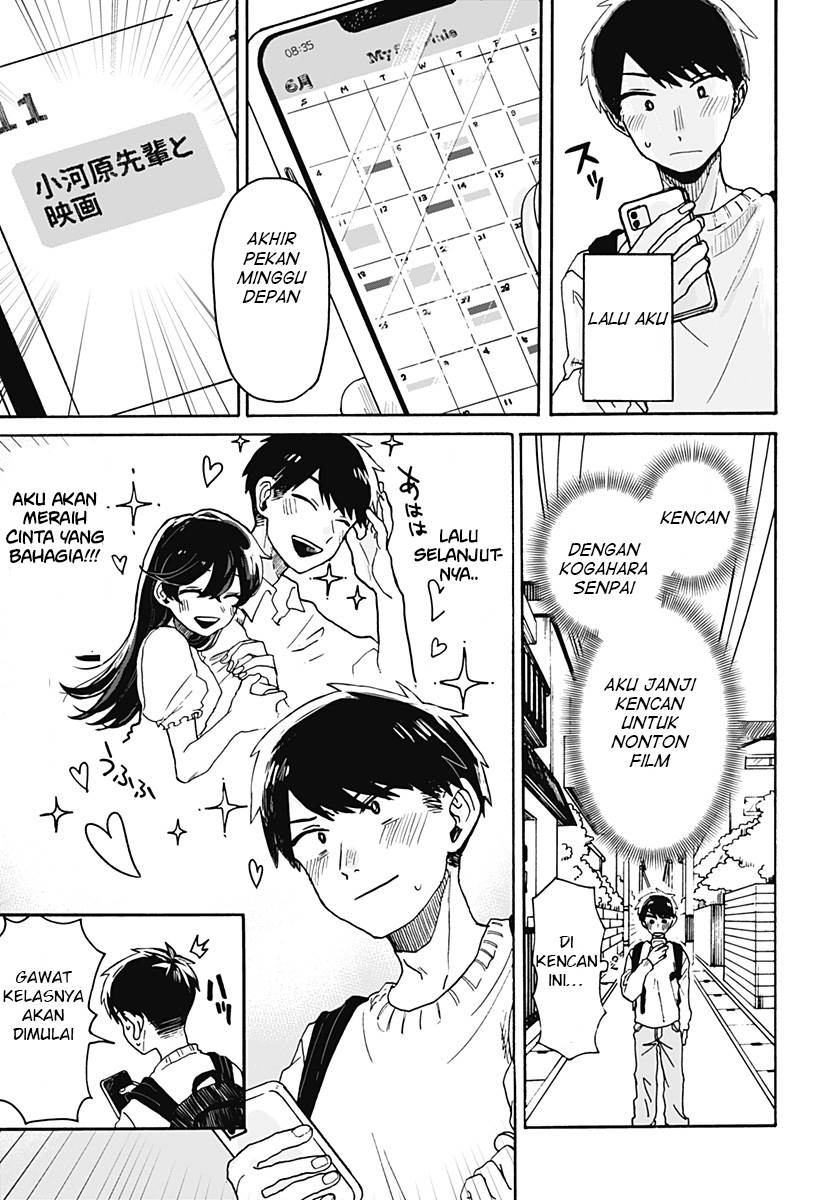 Kuso Onna ni Sachiare  Chap 1 - Next Chap 2