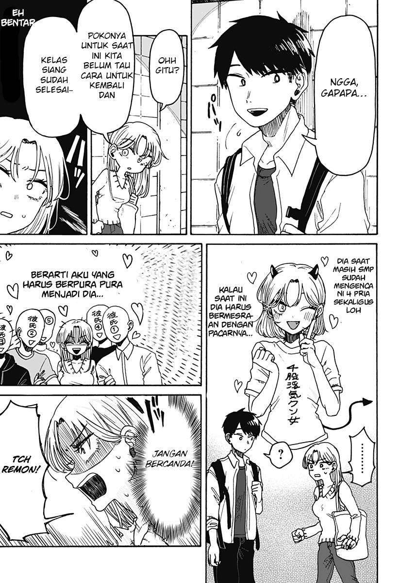 Kuso Onna ni Sachiare  Chap 1 - Next Chap 2