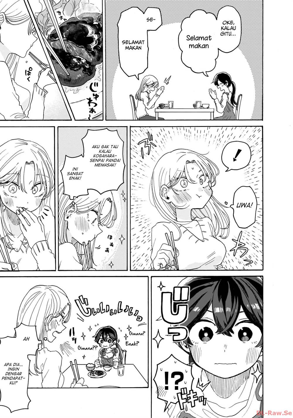 Kuso Onna ni Sachiare  Chap 2 - Next Chap 3