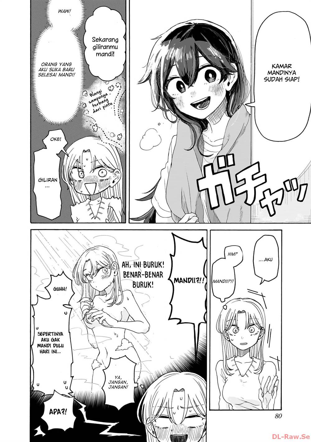 Kuso Onna ni Sachiare  Chap 2 - Next Chap 3