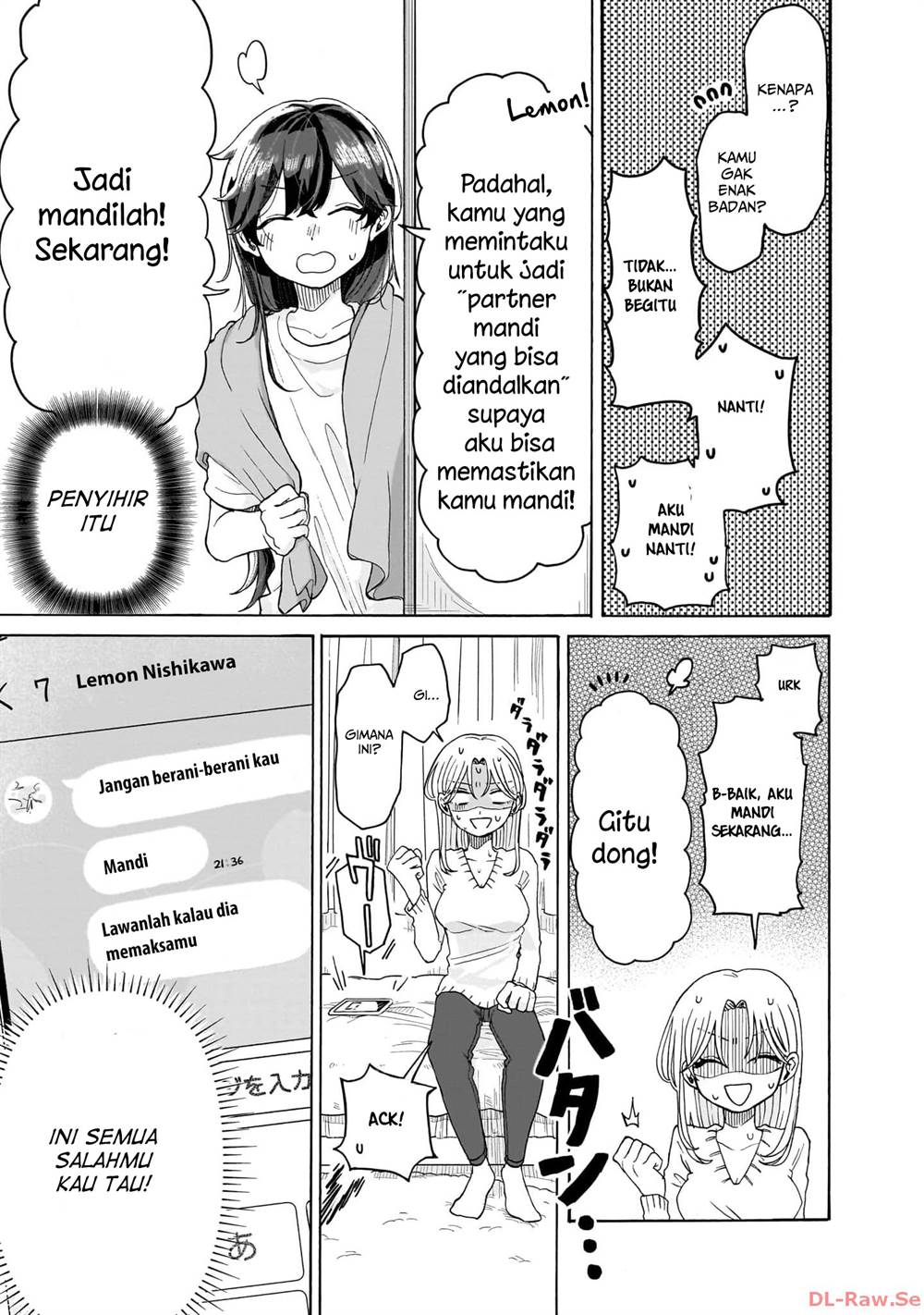 Kuso Onna ni Sachiare  Chap 2 - Next Chap 3