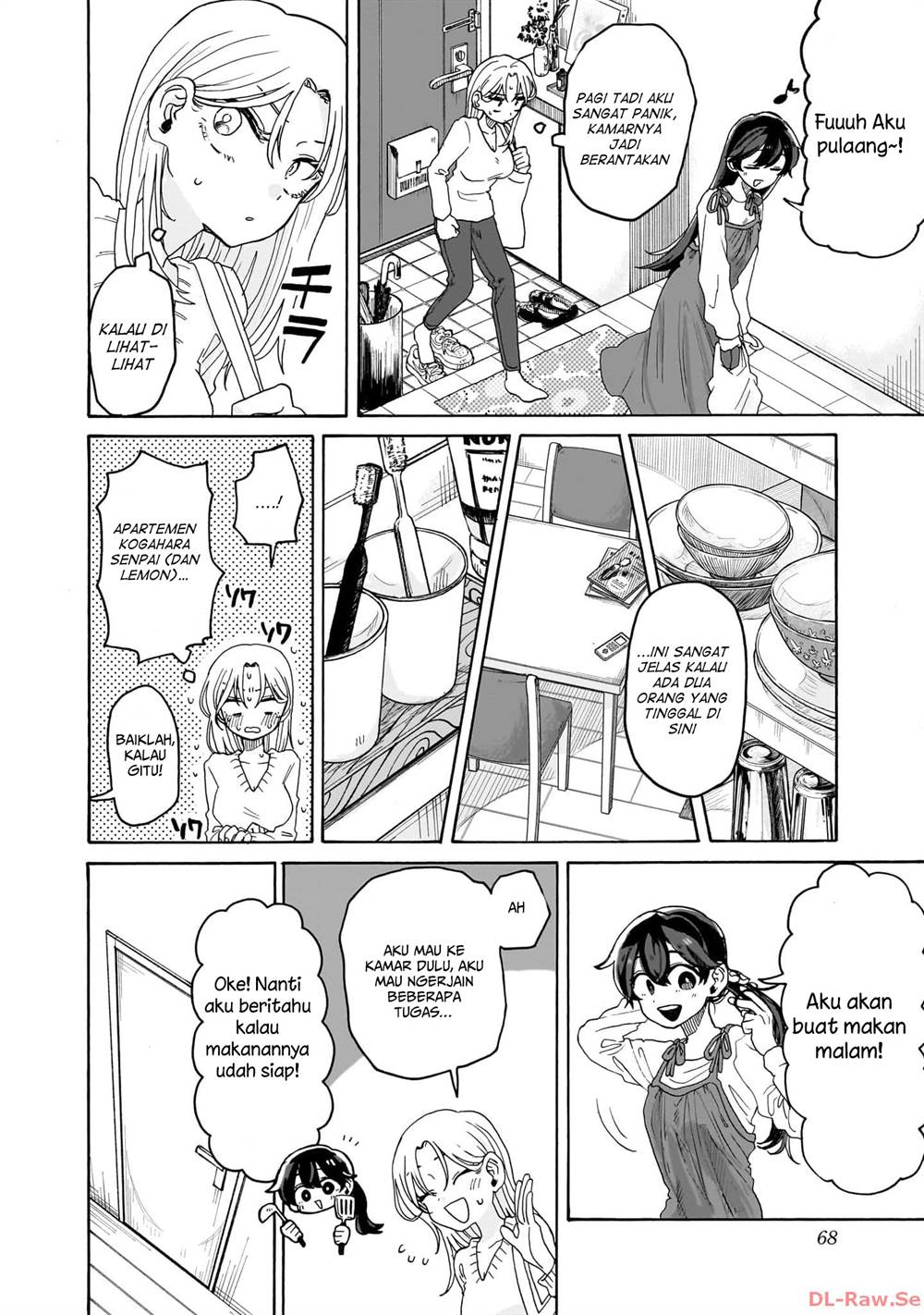 Kuso Onna ni Sachiare  Chap 2 - Next Chap 3