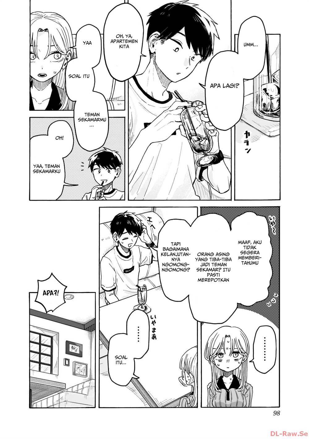 Kuso Onna ni Sachiare  Chap 2 - Next Chap 3