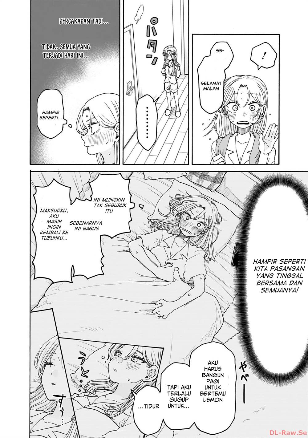 Kuso Onna ni Sachiare  Chap 2 - Next Chap 3