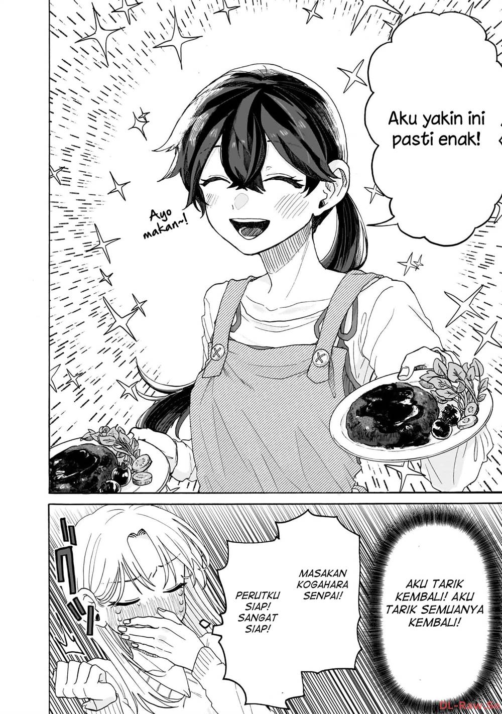 Kuso Onna ni Sachiare  Chap 2 - Next Chap 3