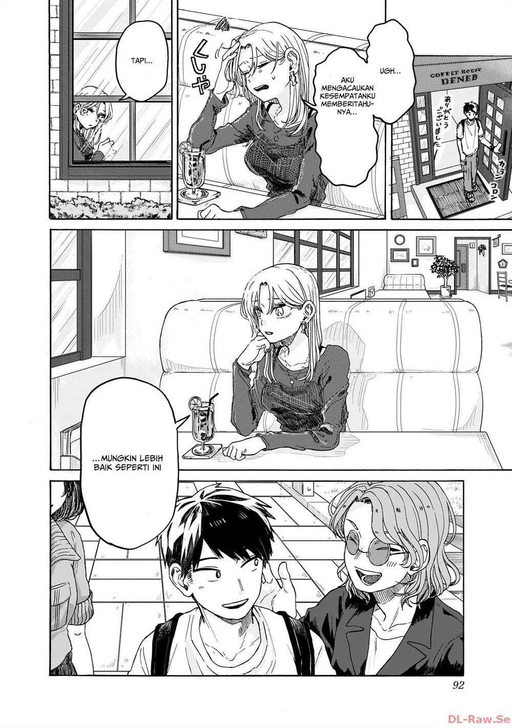 Kuso Onna ni Sachiare  Chap 2 - Next Chap 3