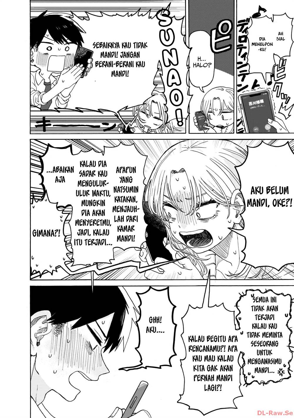 Kuso Onna ni Sachiare  Chap 2 - Next Chap 3