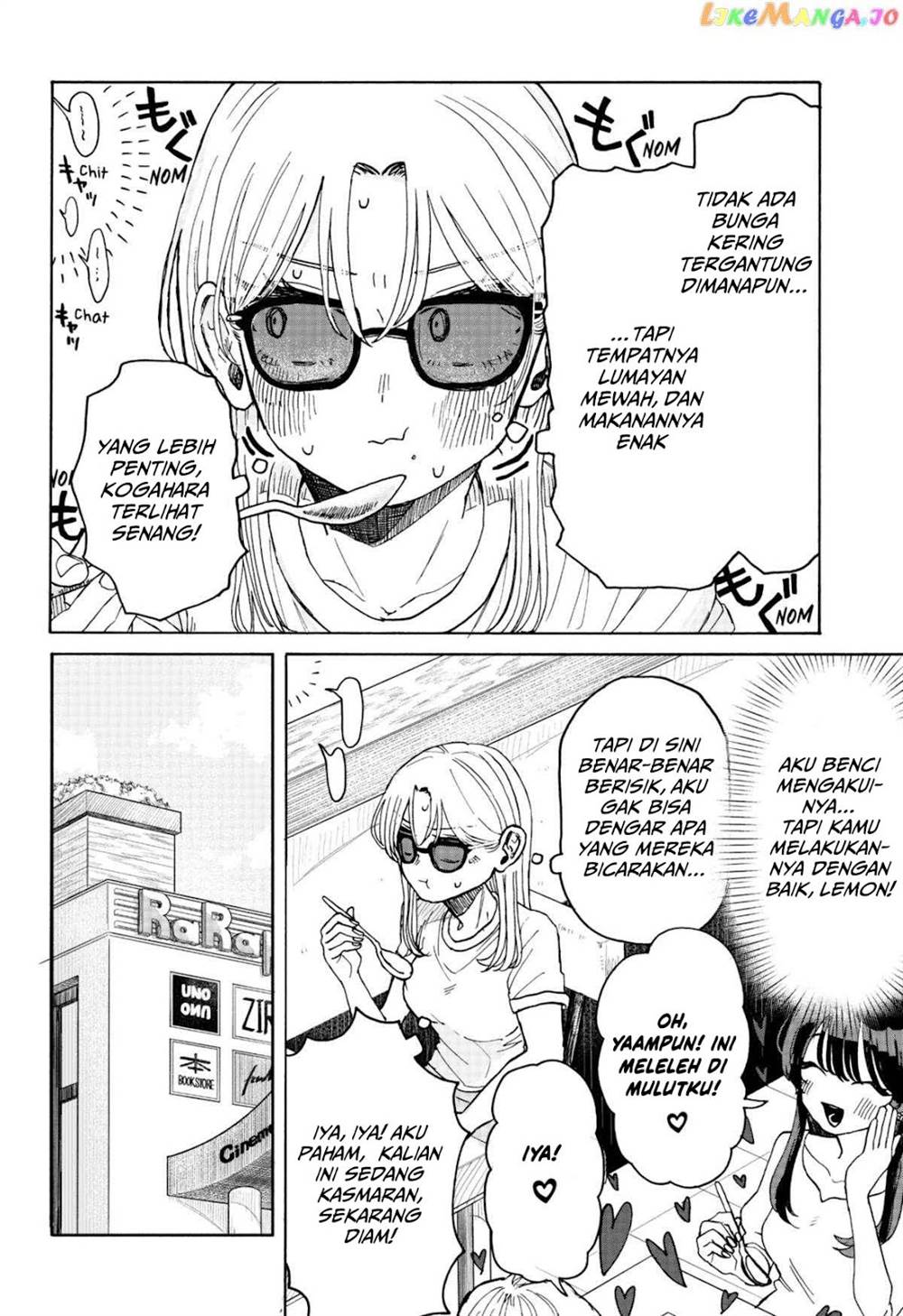 Kuso Onna ni Sachiare  Chap 4 - Next Chap 5