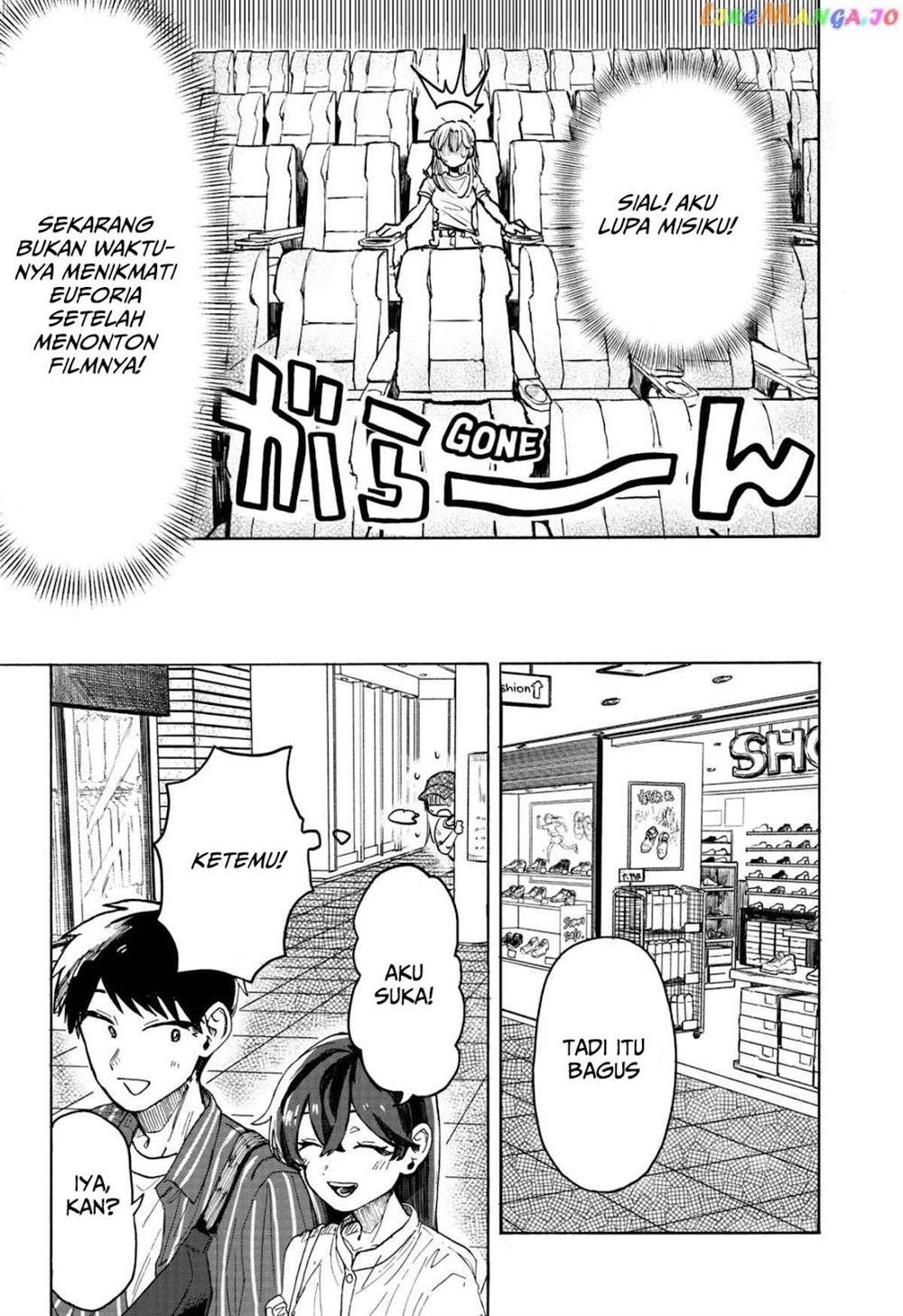 Kuso Onna ni Sachiare  Chap 4 - Next Chap 5