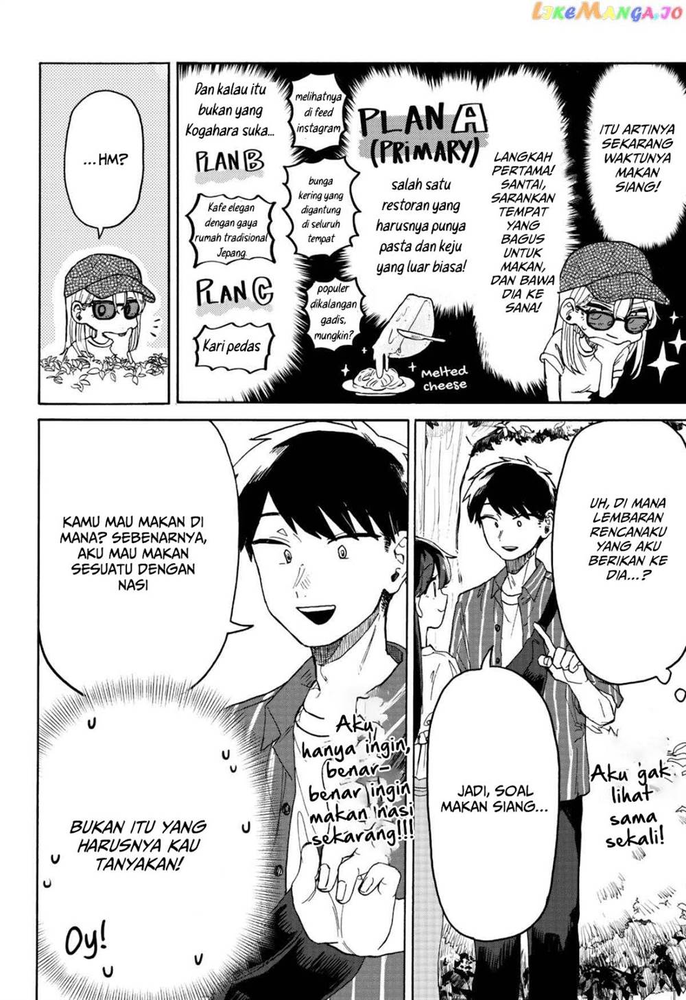 Kuso Onna ni Sachiare  Chap 4 - Next Chap 5