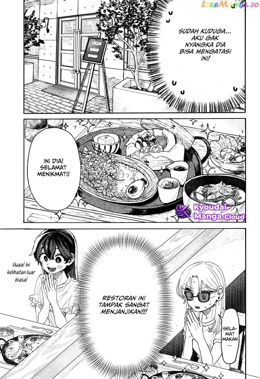 Kuso Onna ni Sachiare  Chap 4 - Next Chap 5