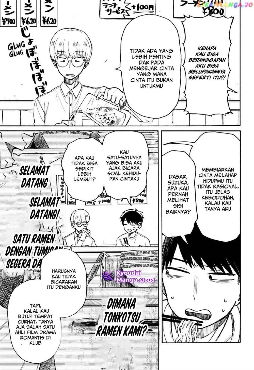 Kuso Onna ni Sachiare  Chap 5 - Next Chap 6