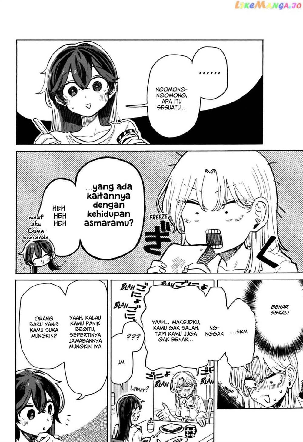 Kuso Onna ni Sachiare  Chap 6 - Next Chap 7