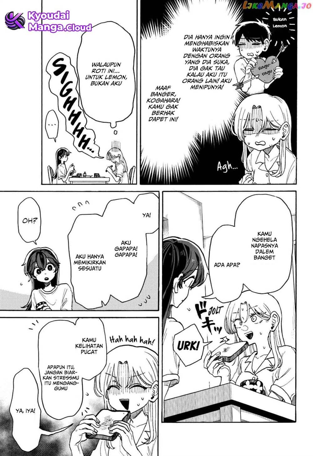 Kuso Onna ni Sachiare  Chap 6 - Next Chap 7