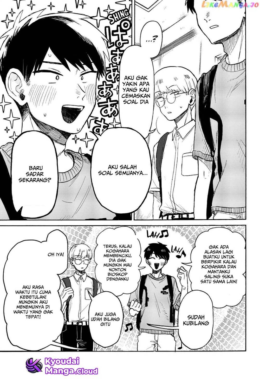 Kuso Onna ni Sachiare  Chap 6 - Next Chap 7