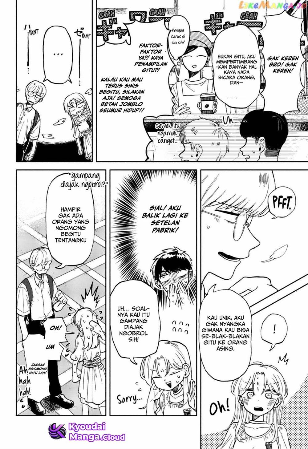 Kuso Onna ni Sachiare  Chap 8 - Next Chap 9