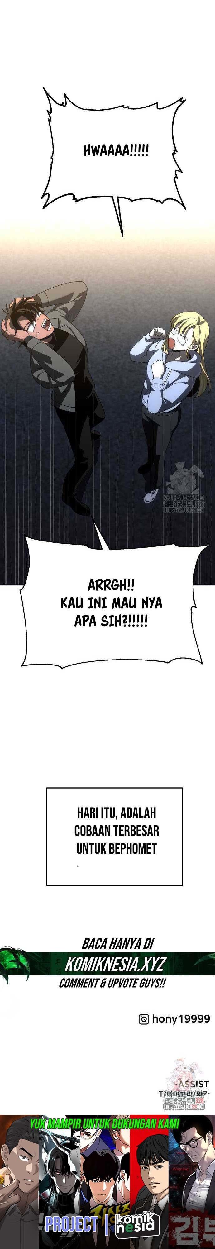 I Used To Be The Boss Chap 72 - Next Chap 73