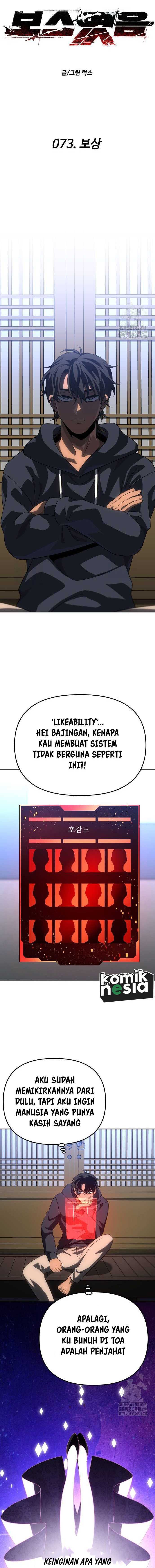 I Used To Be The Boss Chap 73 - Next Chap 74