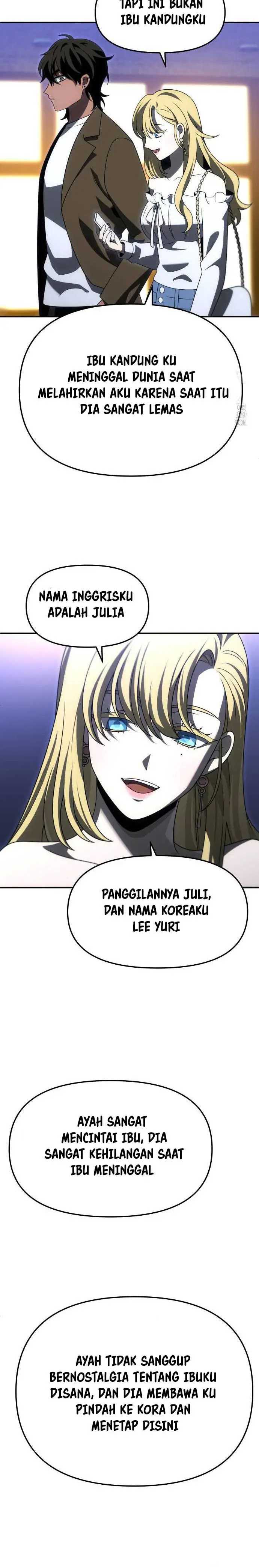I Used To Be The Boss Chap 74 - Next Chap 75