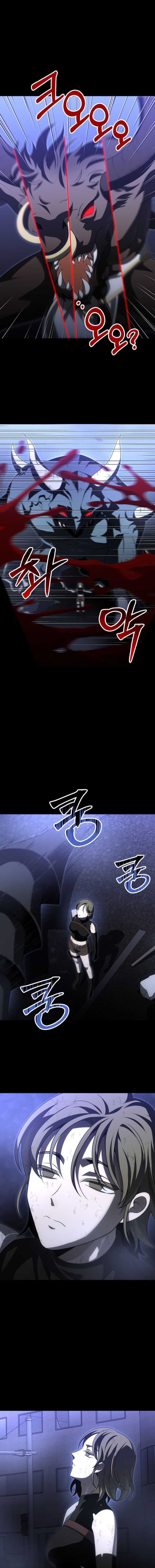 I Used To Be The Boss Chap 69 - Next Chap 70