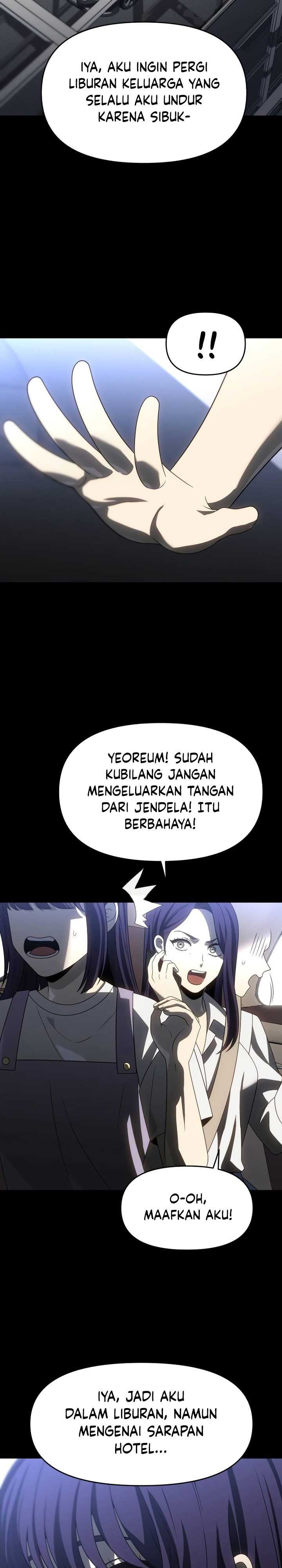 I Used To Be The Boss Chap 93 - Next Chap 94
