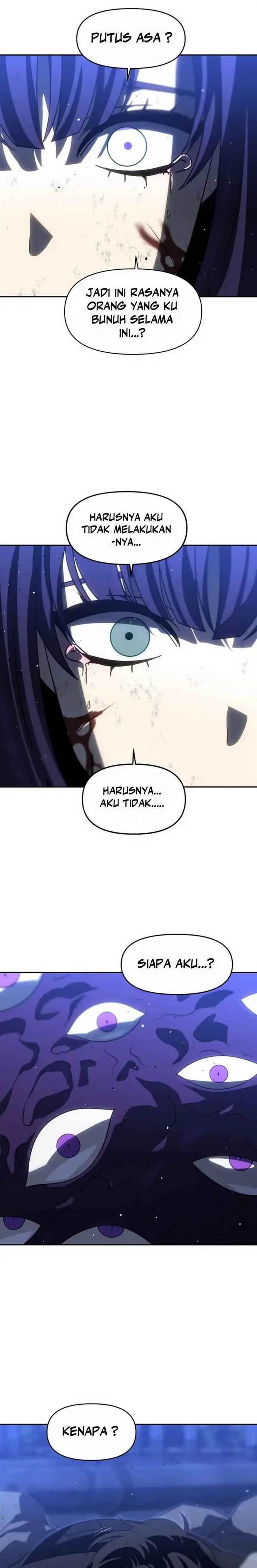 I Used To Be The Boss Chap 99 - Next Chap 100
