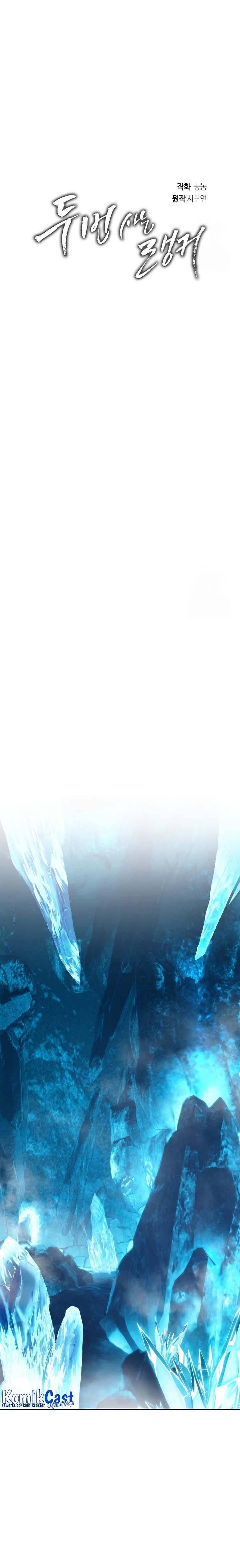 Ranker Who Lives a Second Time Chap 171 - Next Chap 172
