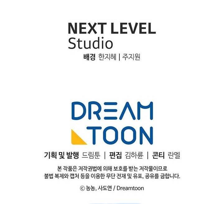 Ranker Who Lives a Second Time Chap 210 - Next Chap 211