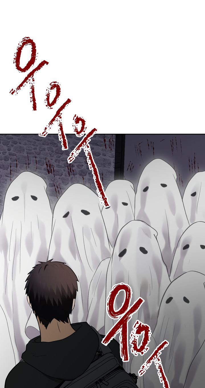 Ranker Who Lives a Second Time Chap 31 - Next Chap 32