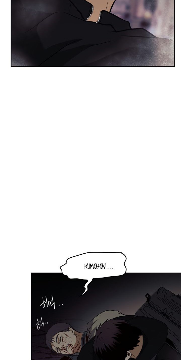 Ranker Who Lives a Second Time Chap 32 - Next Chap 33