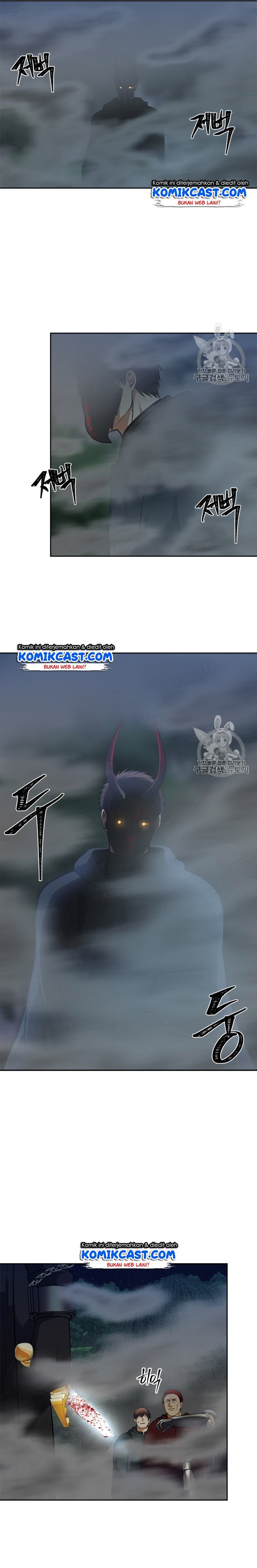 Ranker Who Lives a Second Time Chap 59 - Next Chap 60