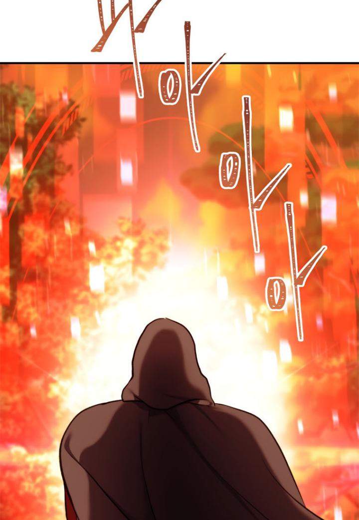 Ranker Who Lives a Second Time Chap 99 - Next Chap 100
