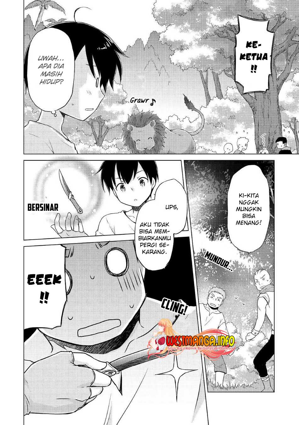 Isekai Yururi Kikou: Kosodate Shinagara Bouken-sha Shimasu Chap 35 - Next Chap 36